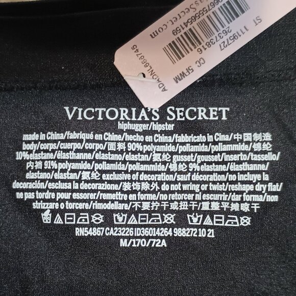 Victoria’s Secret Sun & Stars Celestial Seamless Rib Lace-Trim Hiphugger Panty - Picture 6 of 7